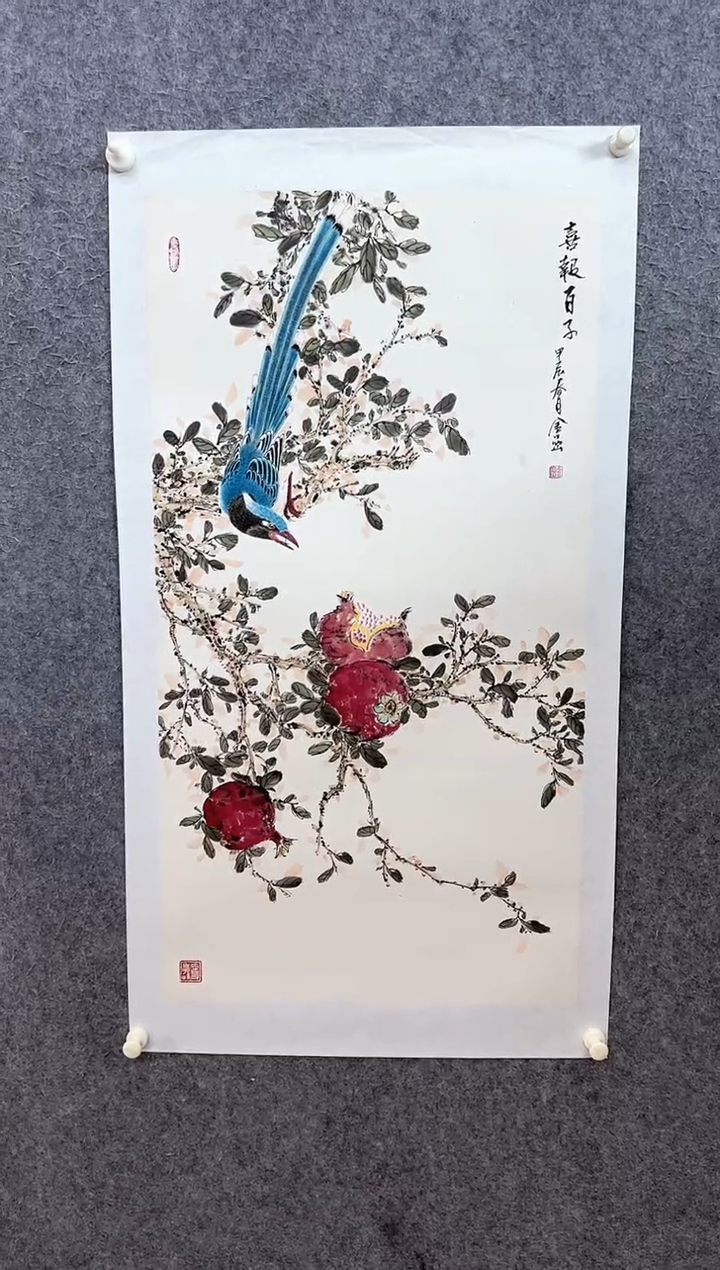 【闪购商品】国画ST-JY老师绘画作品