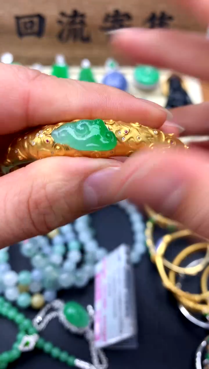 【闪购商品】翡翠手镯18K金镶嵌365-中国好珍宝