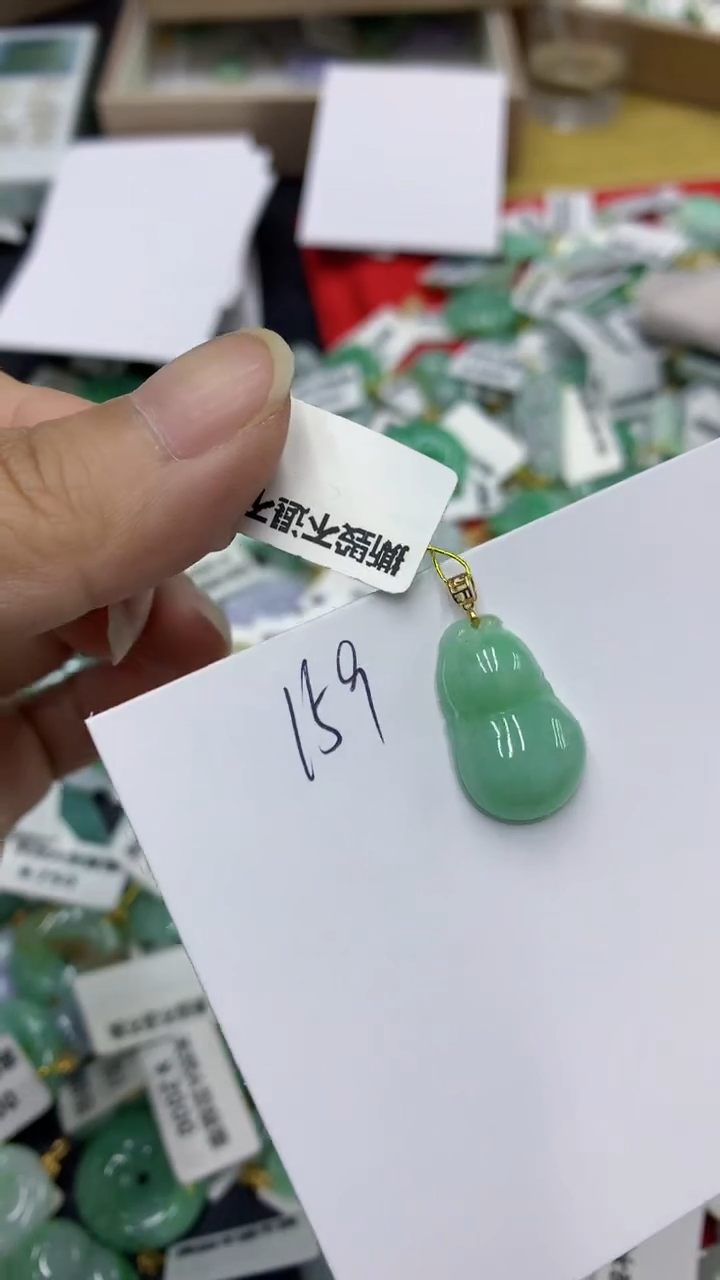 【闪购商品】翡翠颈饰18K金镶嵌号链接1111111111