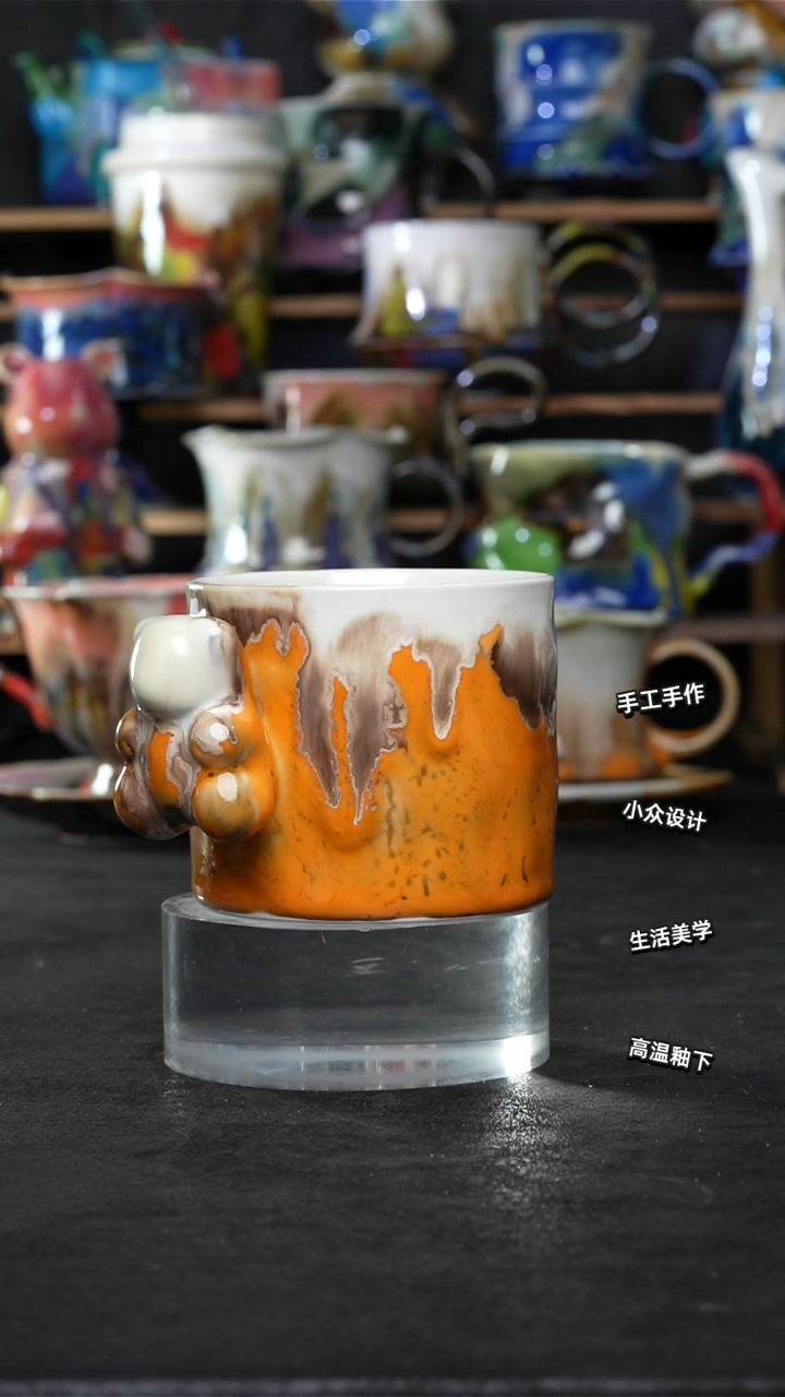 设计师款景德镇森涩手创陶瓷（食品级）760