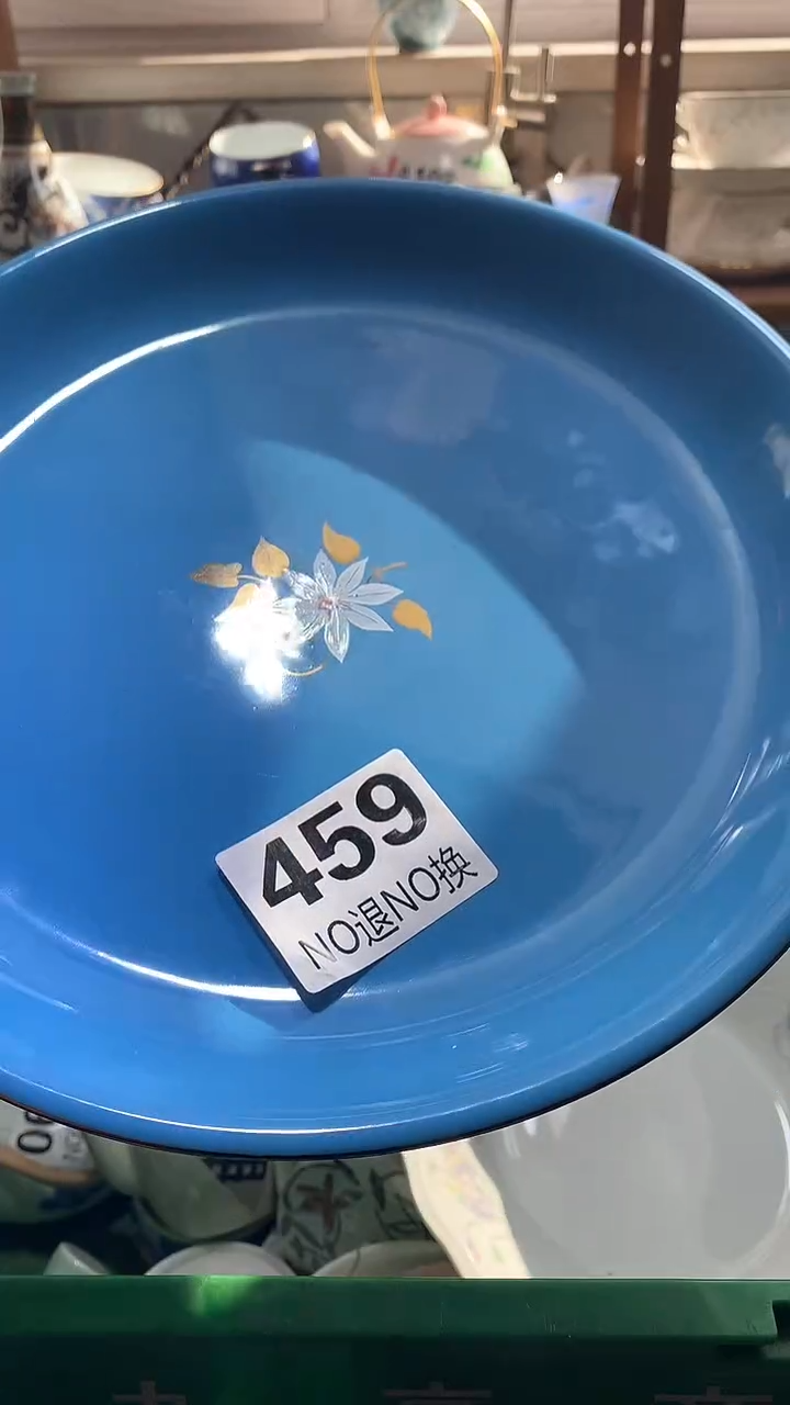 瓷片用****1 花田家精品陶瓷店
