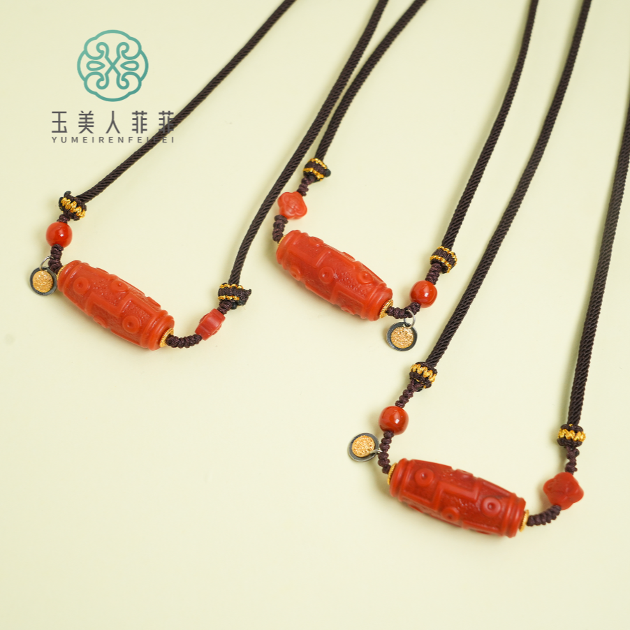 石惑珠宝·南红项链约31*13mm#多样性发一