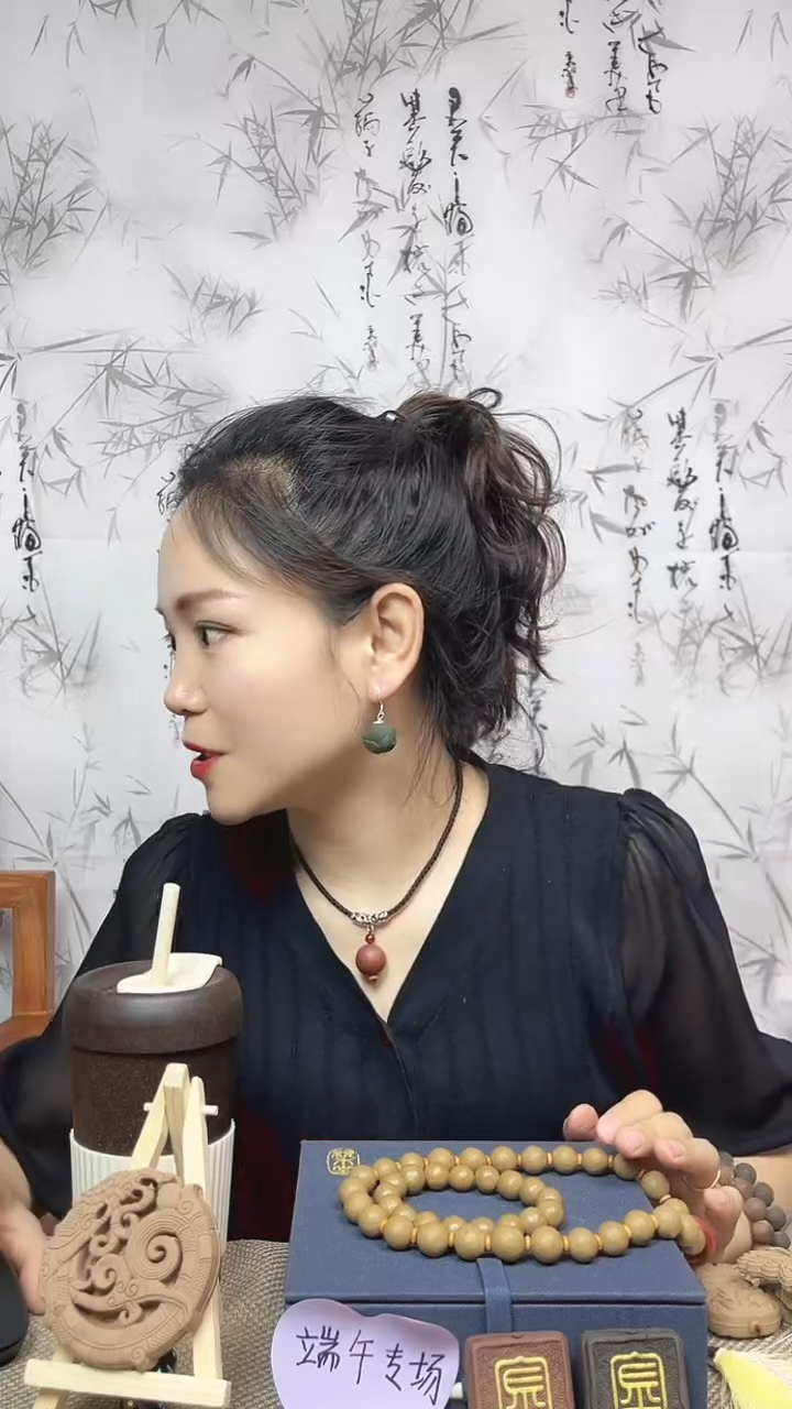 木青龙醒心莲华耳 饰
