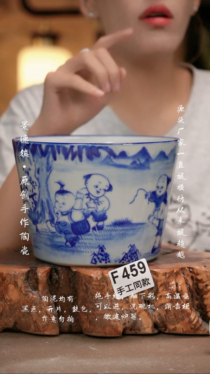 其他F459新十二器