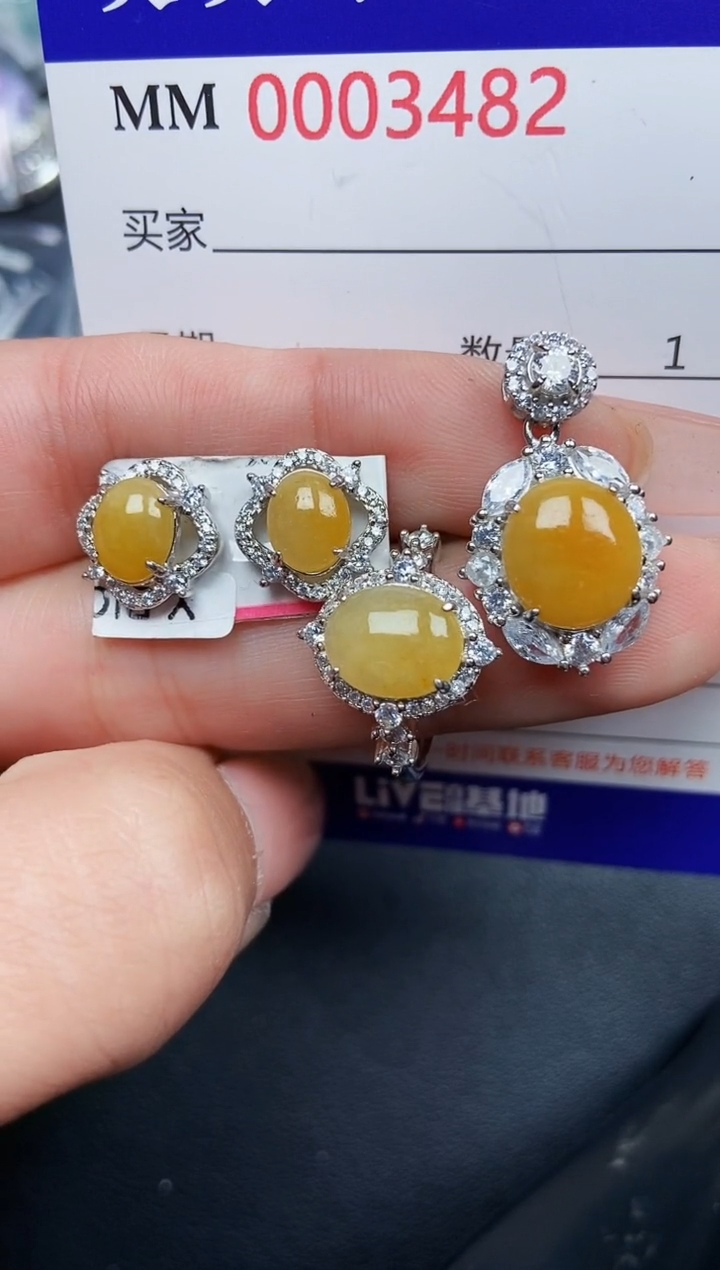 【闪购商品】翡翠颈饰银S925镶嵌3482