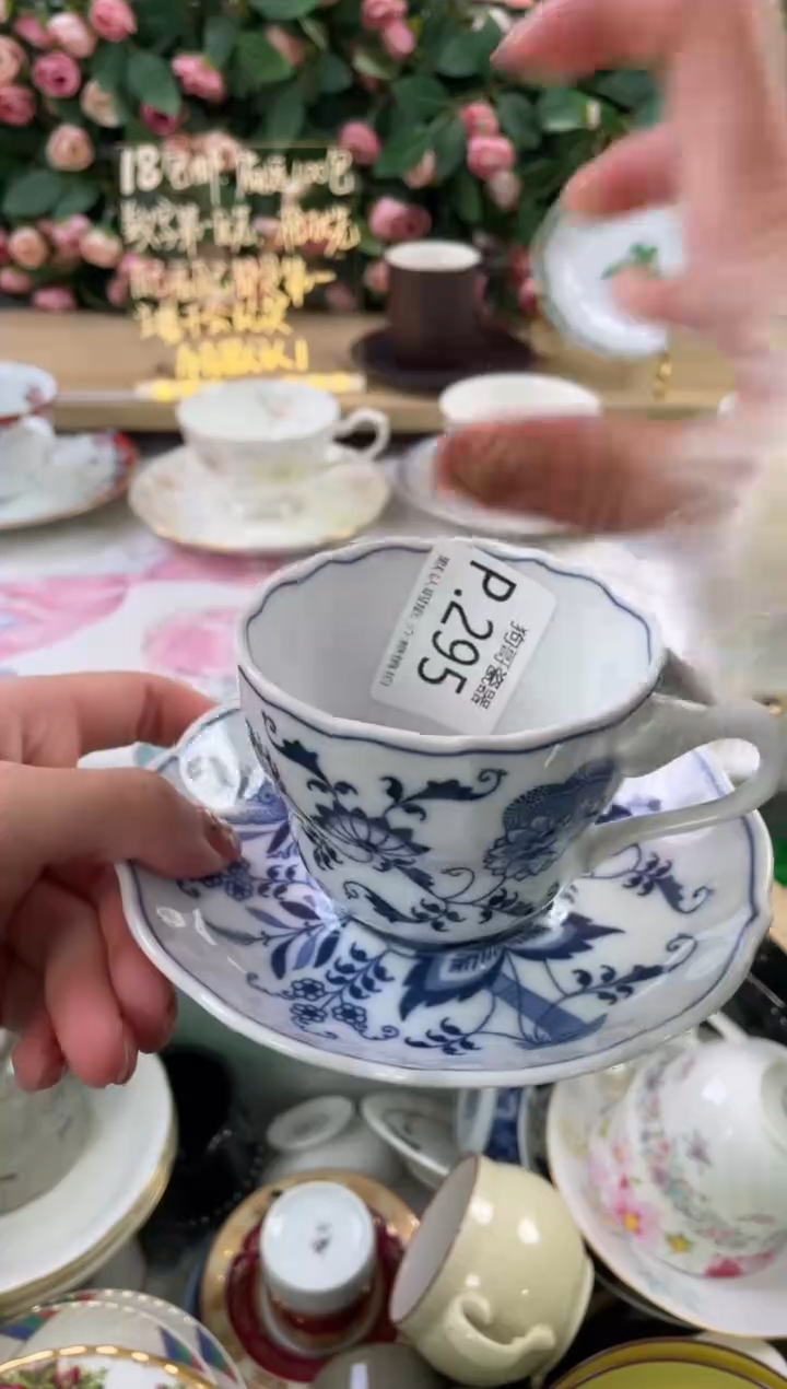 瓷片舍****果295狗哥瓷器直播间111