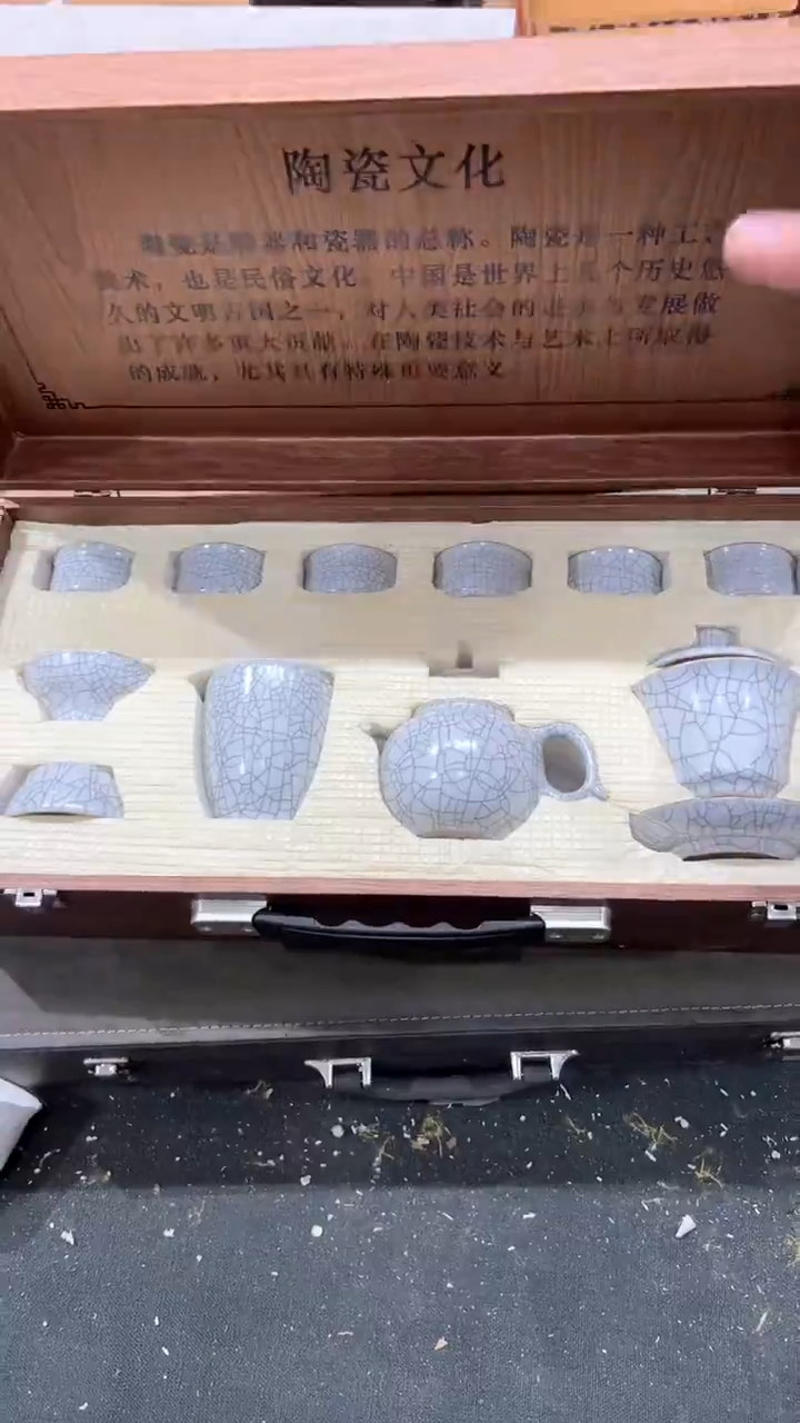 【闪购商品】杯***************