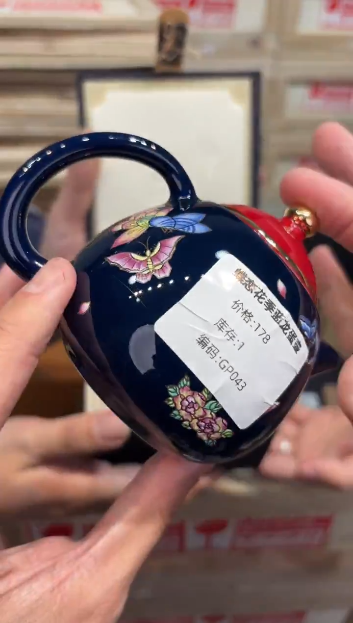 瓷片@@@@@@@@@@@@@@GP043