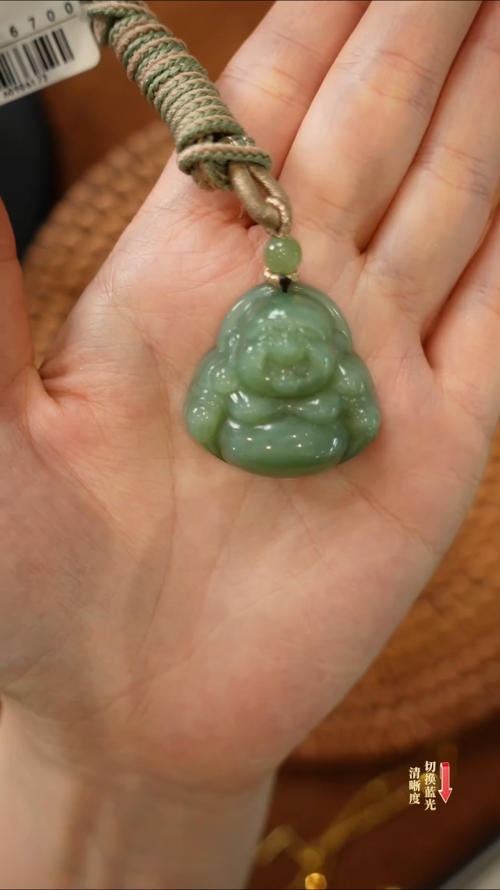 【闪购商品】和田玉吊坠未镶嵌0214-019