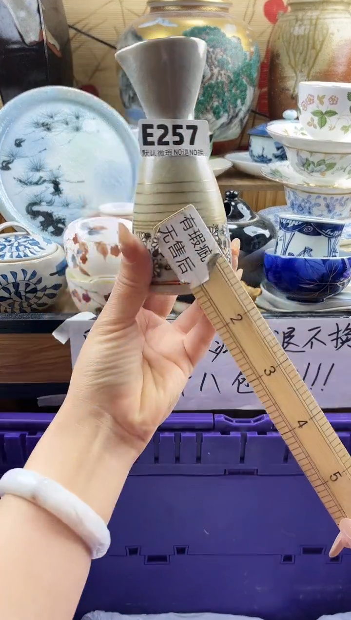 梦*飞==============e257