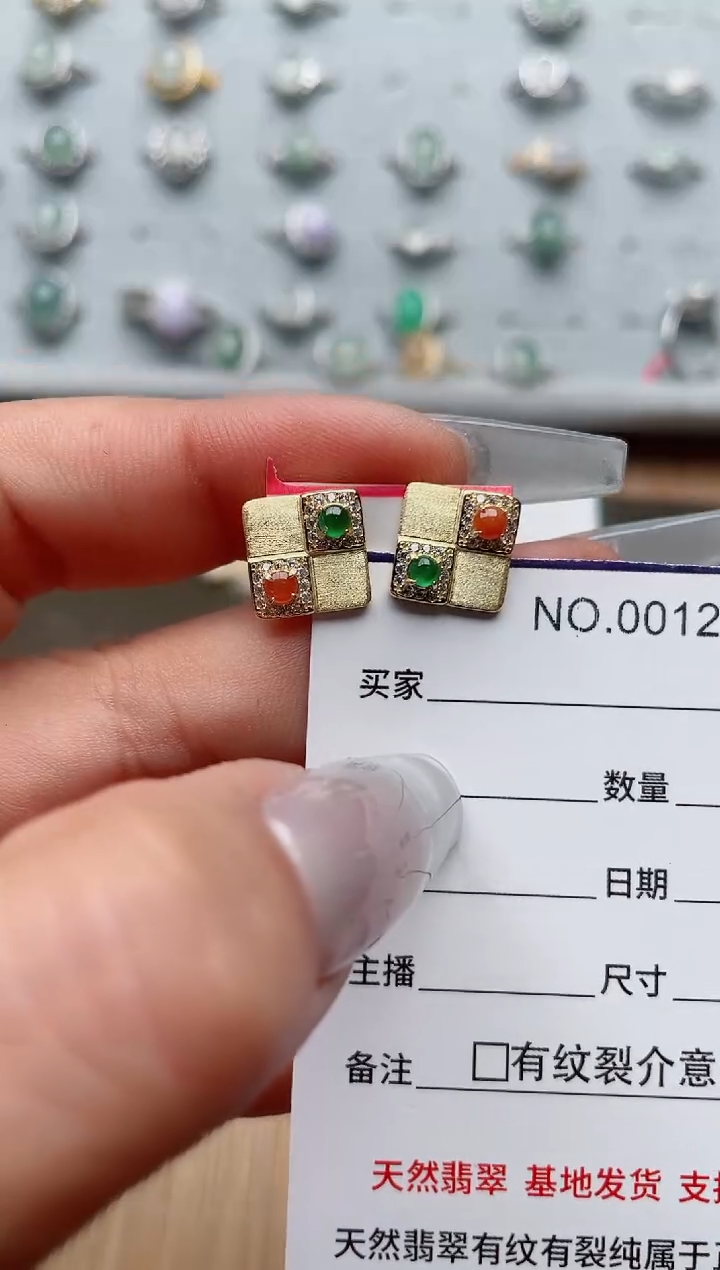 【闪购商品】翡翠戒指银S925镶嵌·