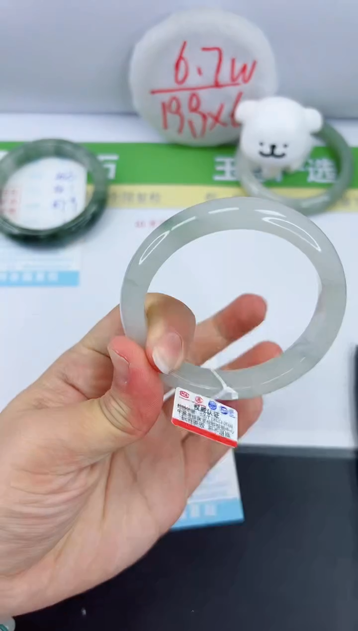 【闪购商品】石英质玉手镯未镶嵌484-58