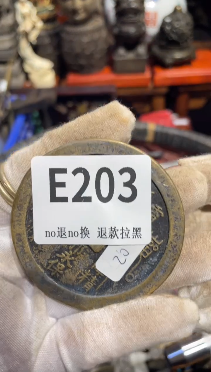瓷片爱**间表姐直播所见所得
