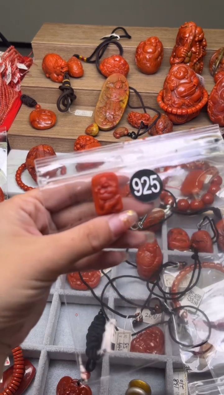 【闪购商品】南红玛瑙珠宝奇石未镶嵌925