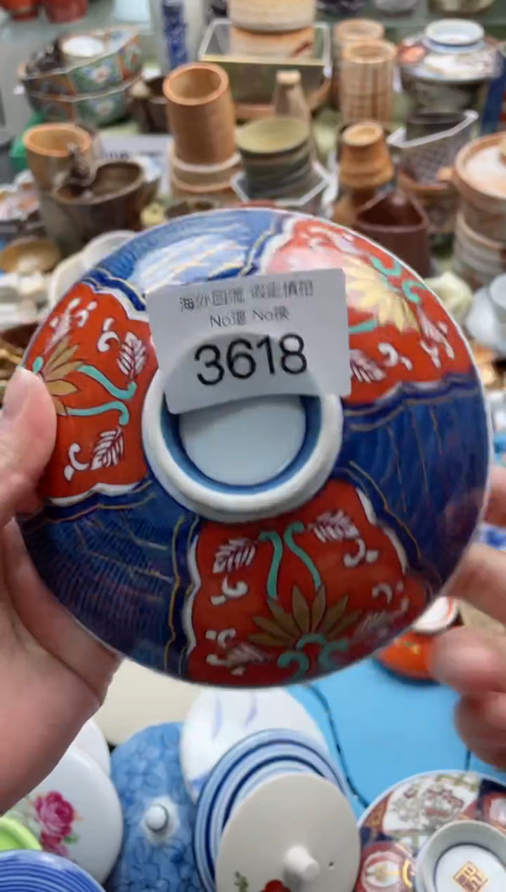 【闪购商品】摆件3618精美创意日式臻品