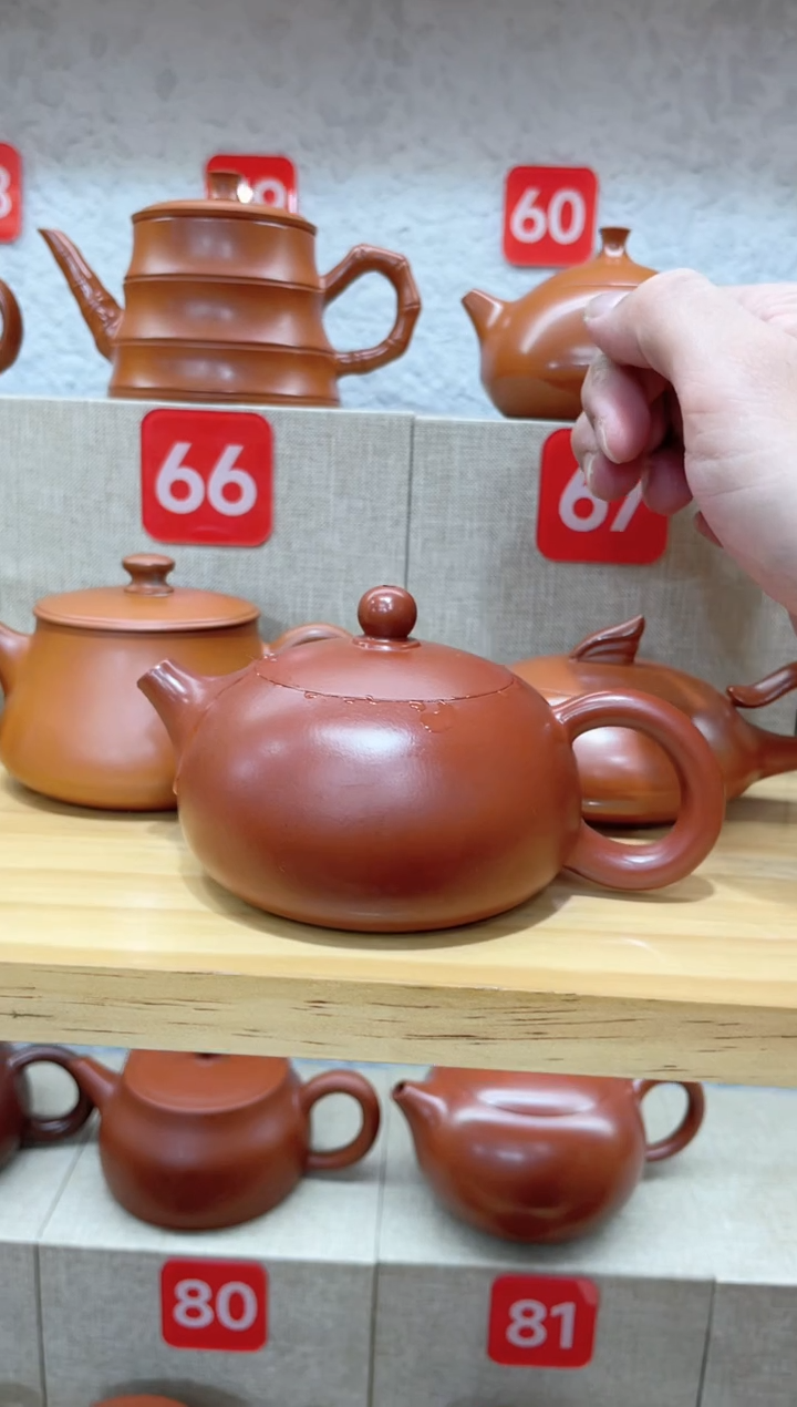 茶壶紫砂雪*180毫升浮力款···全品一套