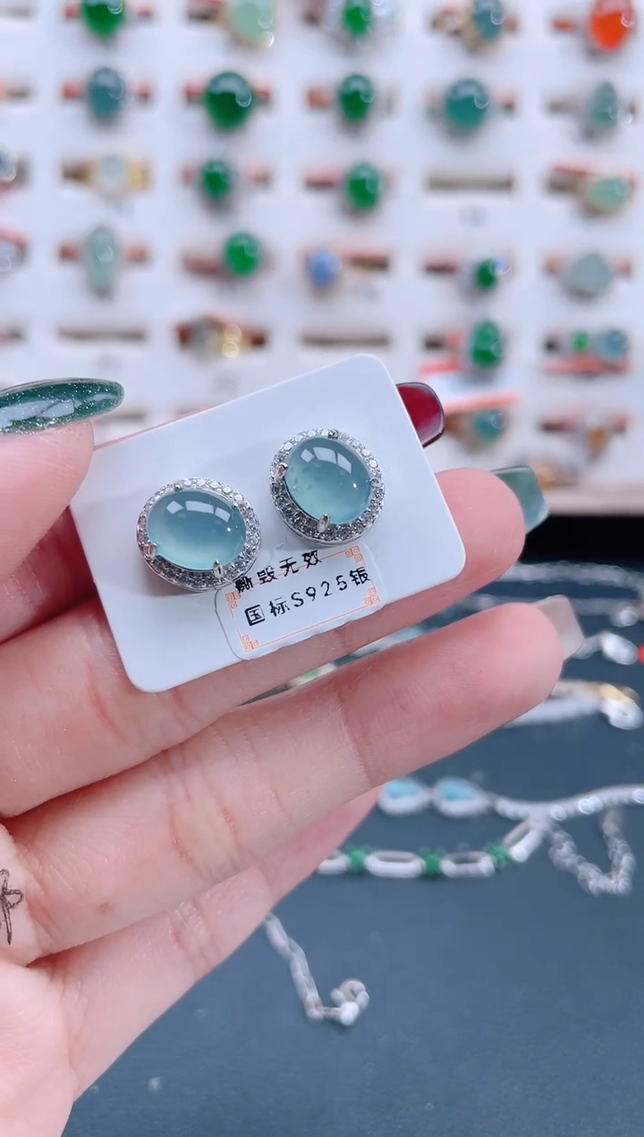 银S925镶嵌翡翠耳饰天然翡翠