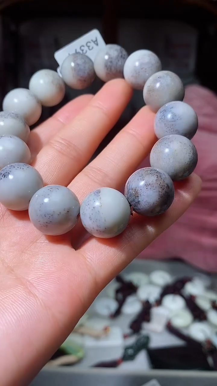 【闪购商品】和田玉手串未镶嵌卡16