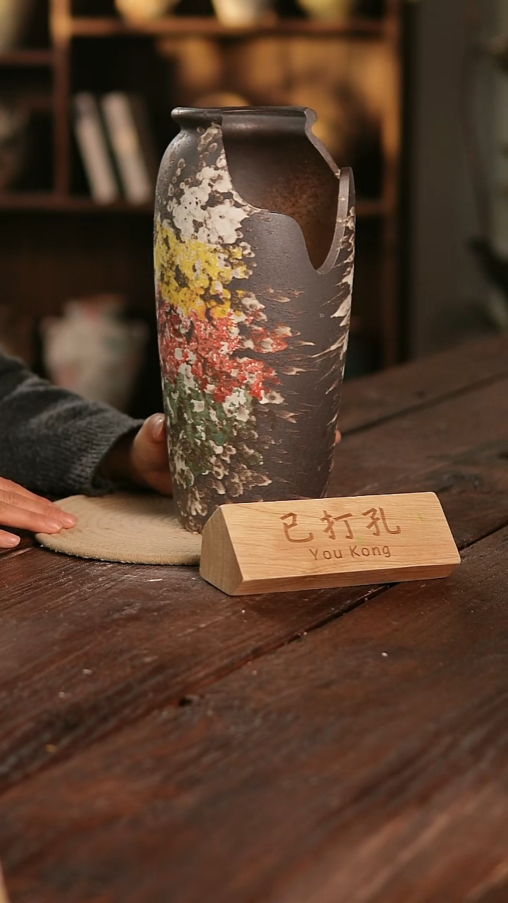 摆件12-51高30缺口13误差已打孔