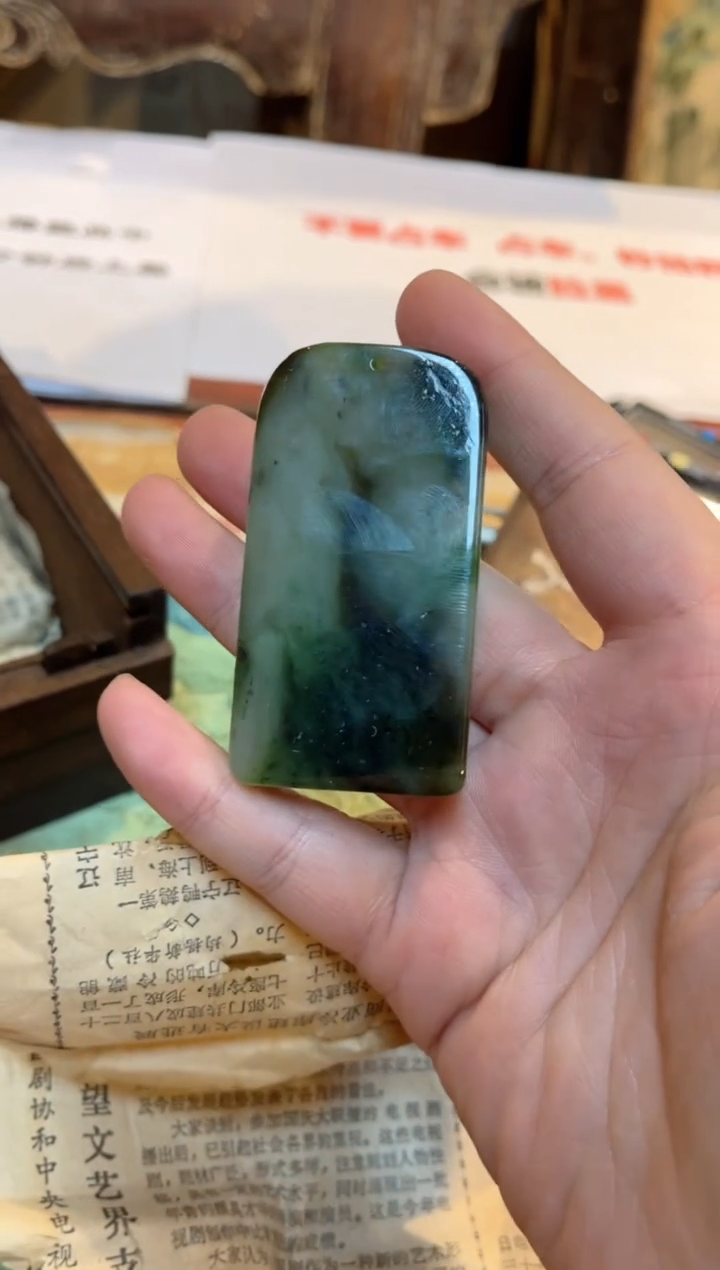 【闪购商品】和田玉挂件未镶嵌28