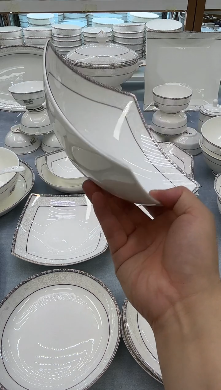 骨瓷玲珑7.5贵龙4个 