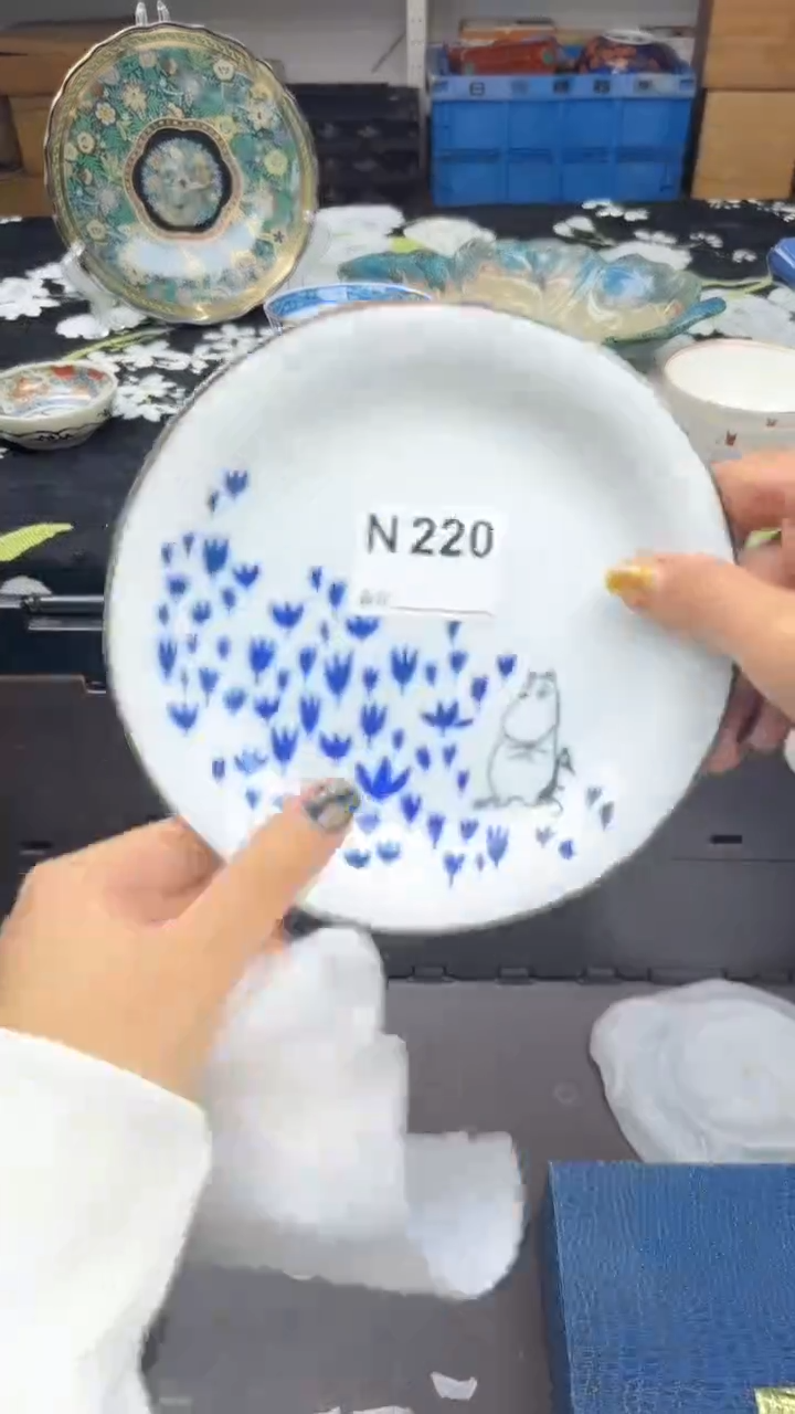 瓷片小**音新号第一天全场放漏220