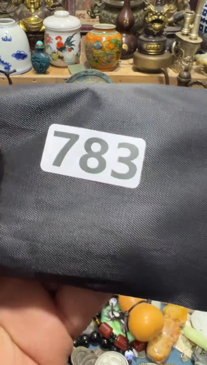 -*舒AA9988红洋艺品一物一拍专属链接