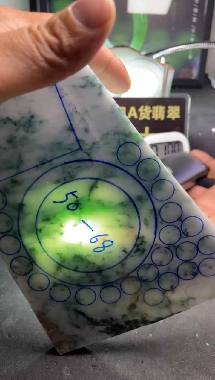未镶嵌翡翠定制翡翠翡翠