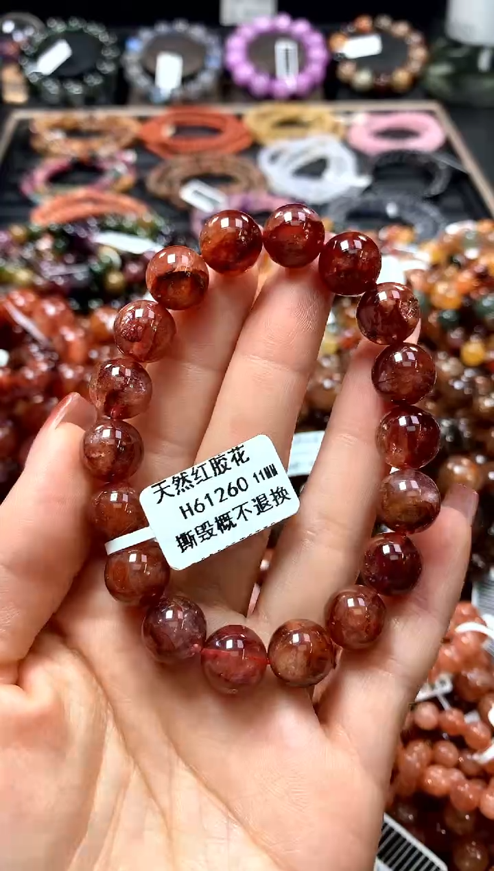 【闪购商品】水晶手串未镶嵌11******