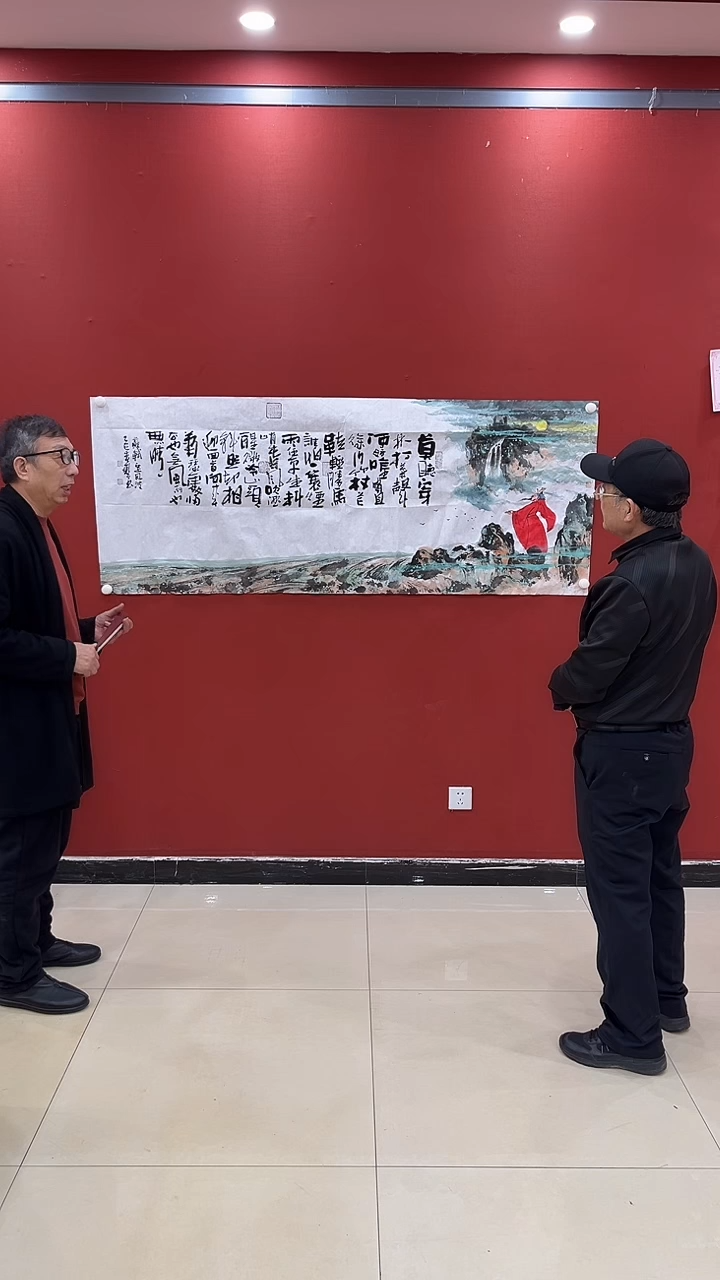 【闪购商品】书法欧阳梁汉林定风波