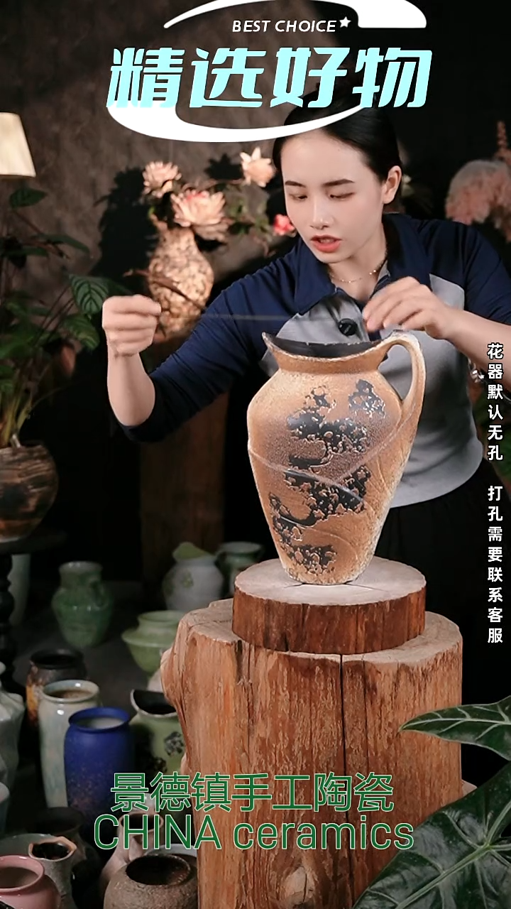 摆件景德镇花器摆件