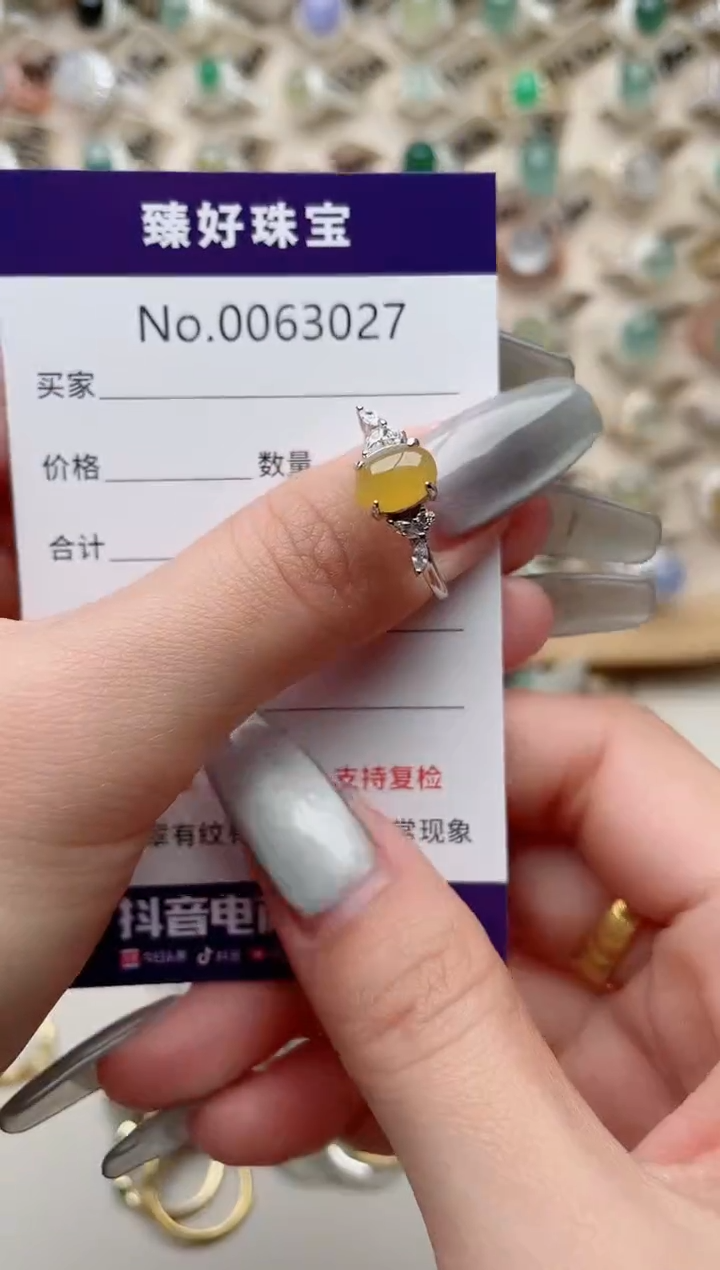 【闪购商品】翡翠戒指银S925镶嵌........