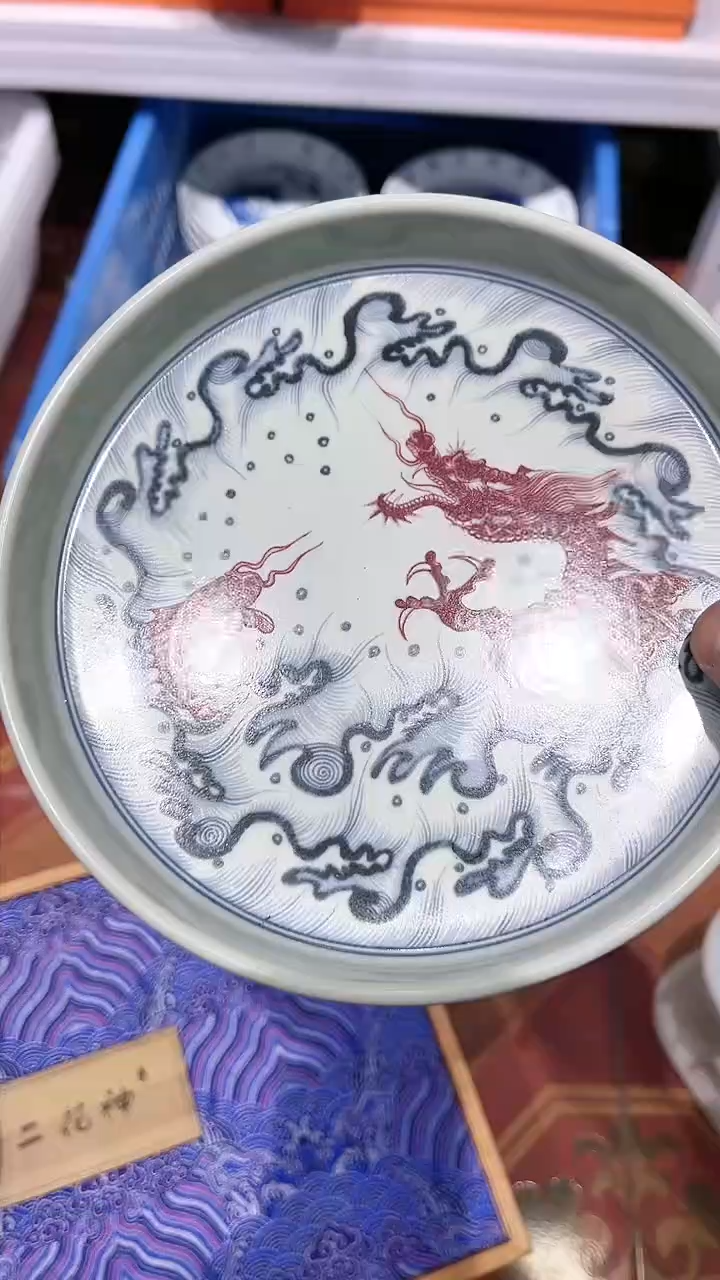 【闪购商品】景德镇陶瓷福利专场2