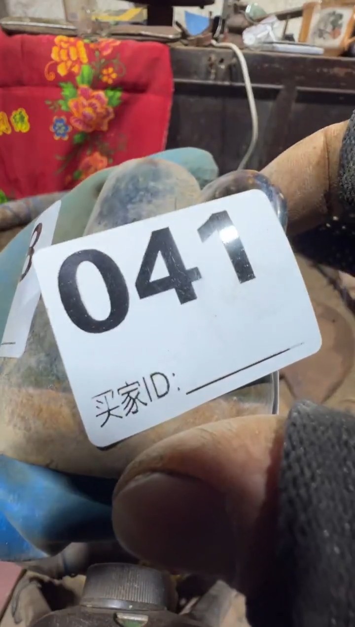 **08180老王直播间专属链接