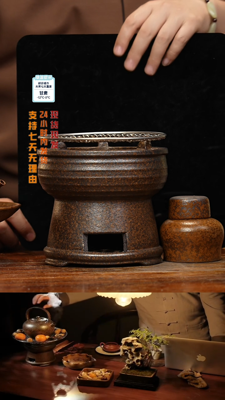 【闪购商品】紫砂茶壶八戒茶器-古法柴烧