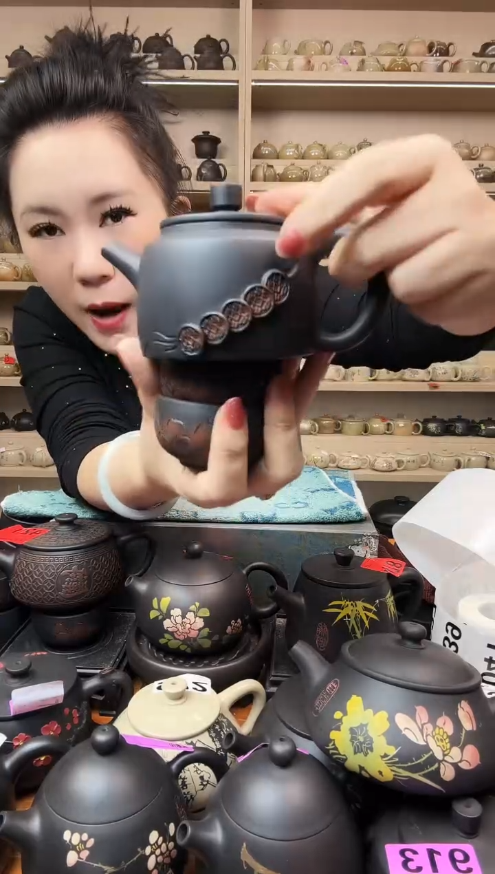 壶五帝钱德中壶+2线雕杯 