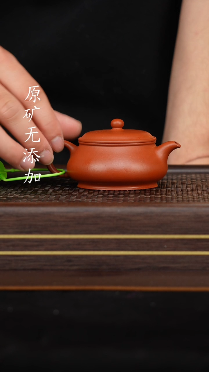 【闪购商品】宜兴紫砂原矿半手工