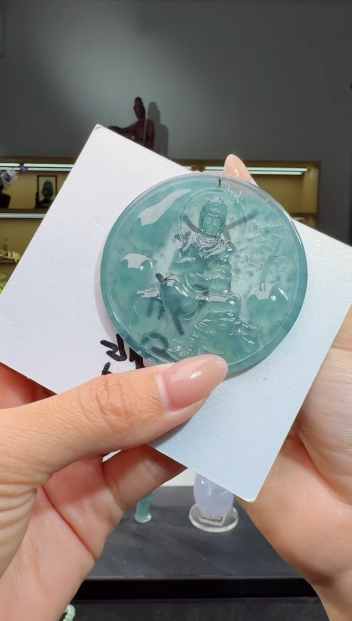 吊坠(赠链)未镶嵌翡翠普贤