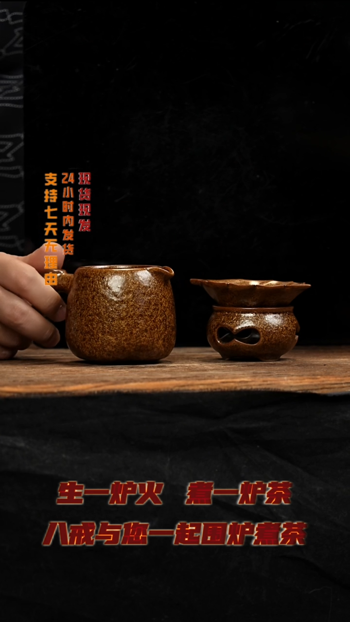 茶壶紫砂八戒茶器