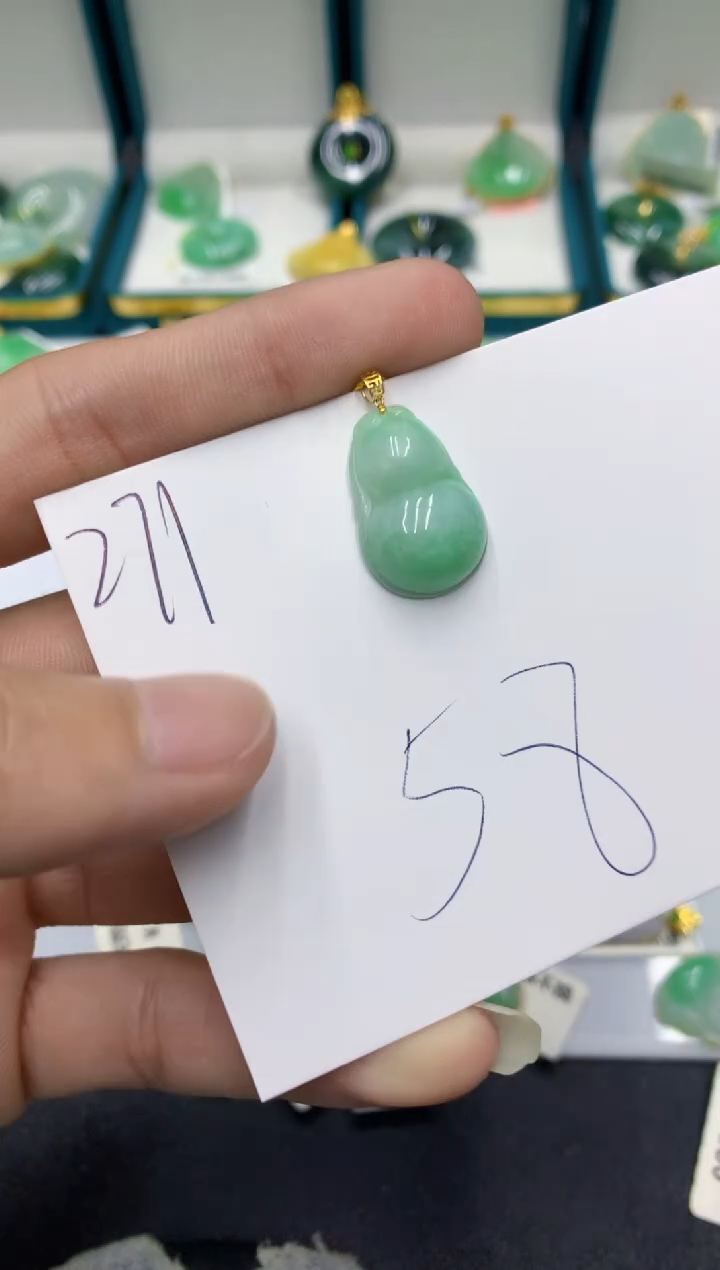 【闪购商品】翡翠颈饰18K金镶嵌翡翠