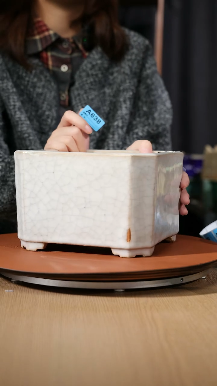 【石湾花盆】微瑕 缩釉638