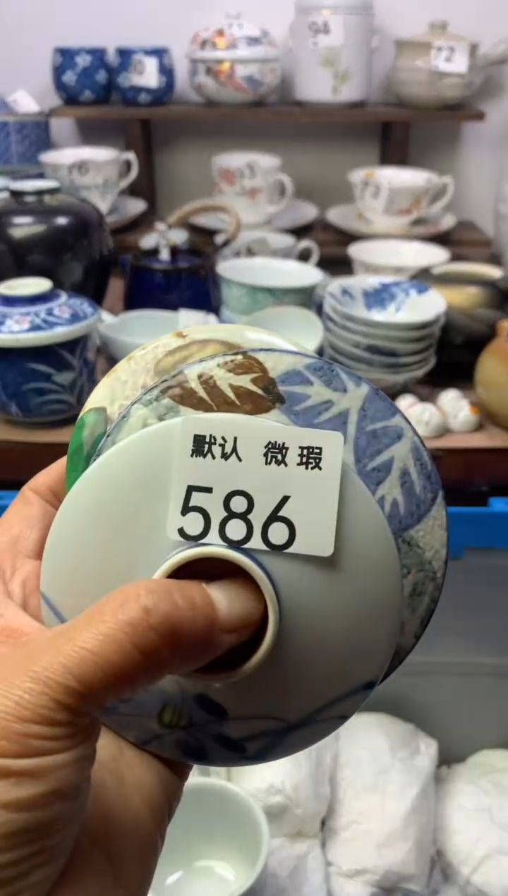 瓷片顺鑫工艺品店闪购