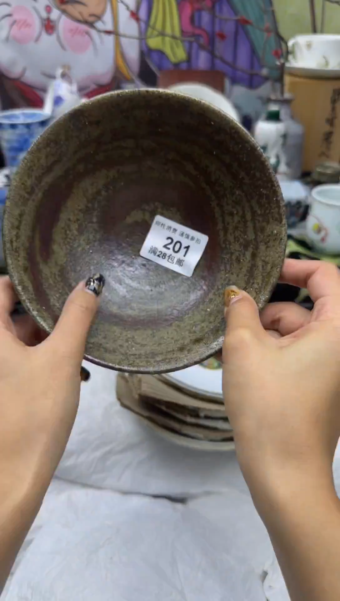 瓷片李*娜大漂亮甄选瓷器瓷器201