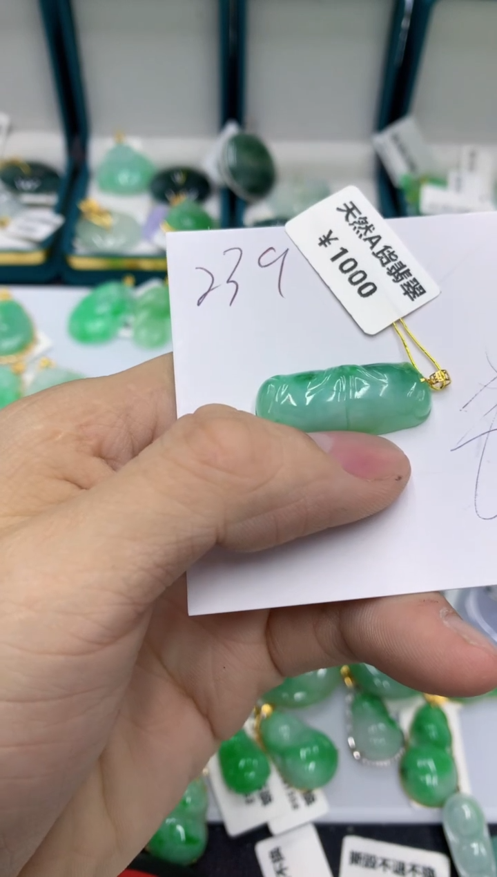 【闪购商品】翡翠颈饰18K金镶嵌11111111