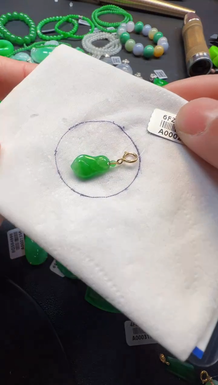 【闪购商品】定制翡翠18K金镶嵌288一