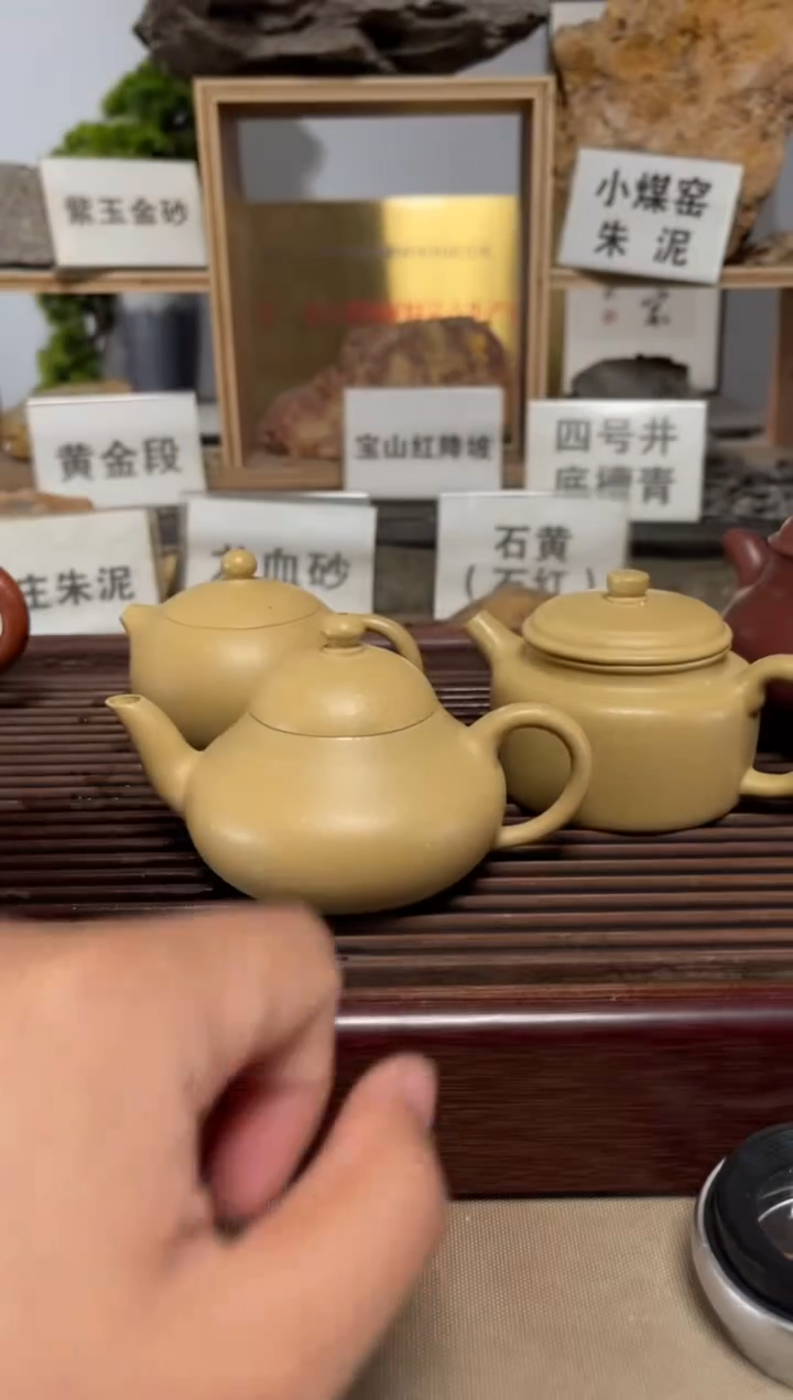 茶壶紫砂梨皮本绿梨形