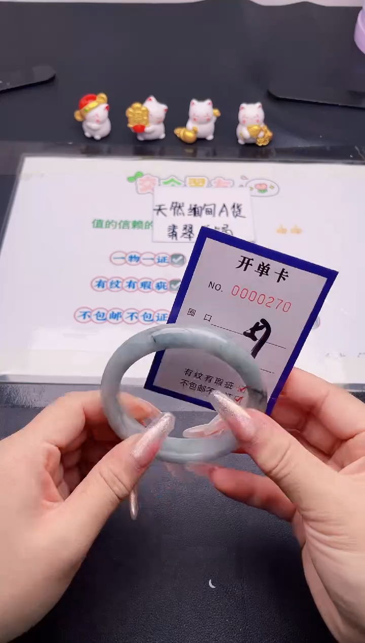 未镶嵌手镯翡翠70翡翠手镯未镶嵌