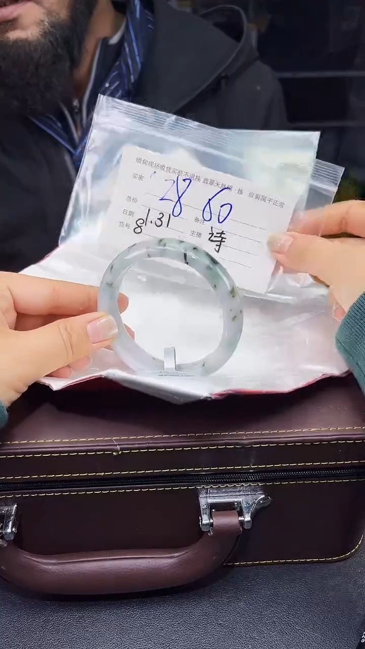 【闪购商品】定制翡翠未镶嵌毛货手镯需精细抛光/60