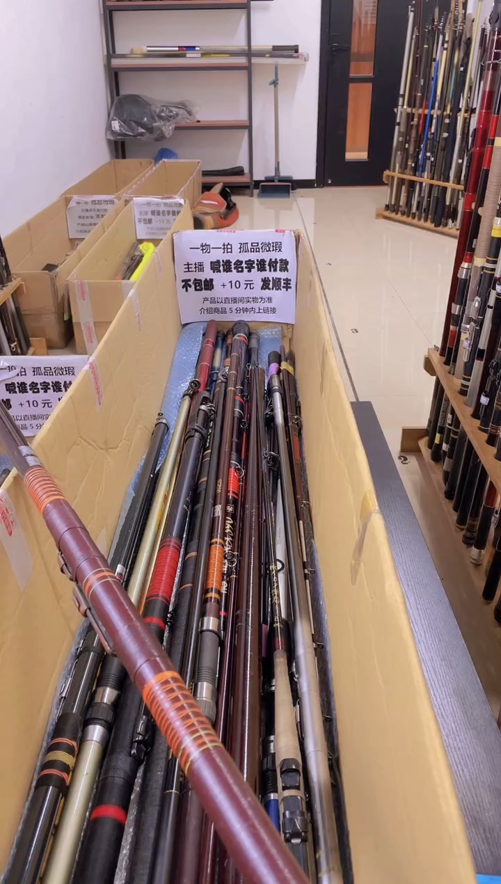 五*哥孤品微瑕疵，以直播间讲解为准，+10元，发顺丰，慎拍。