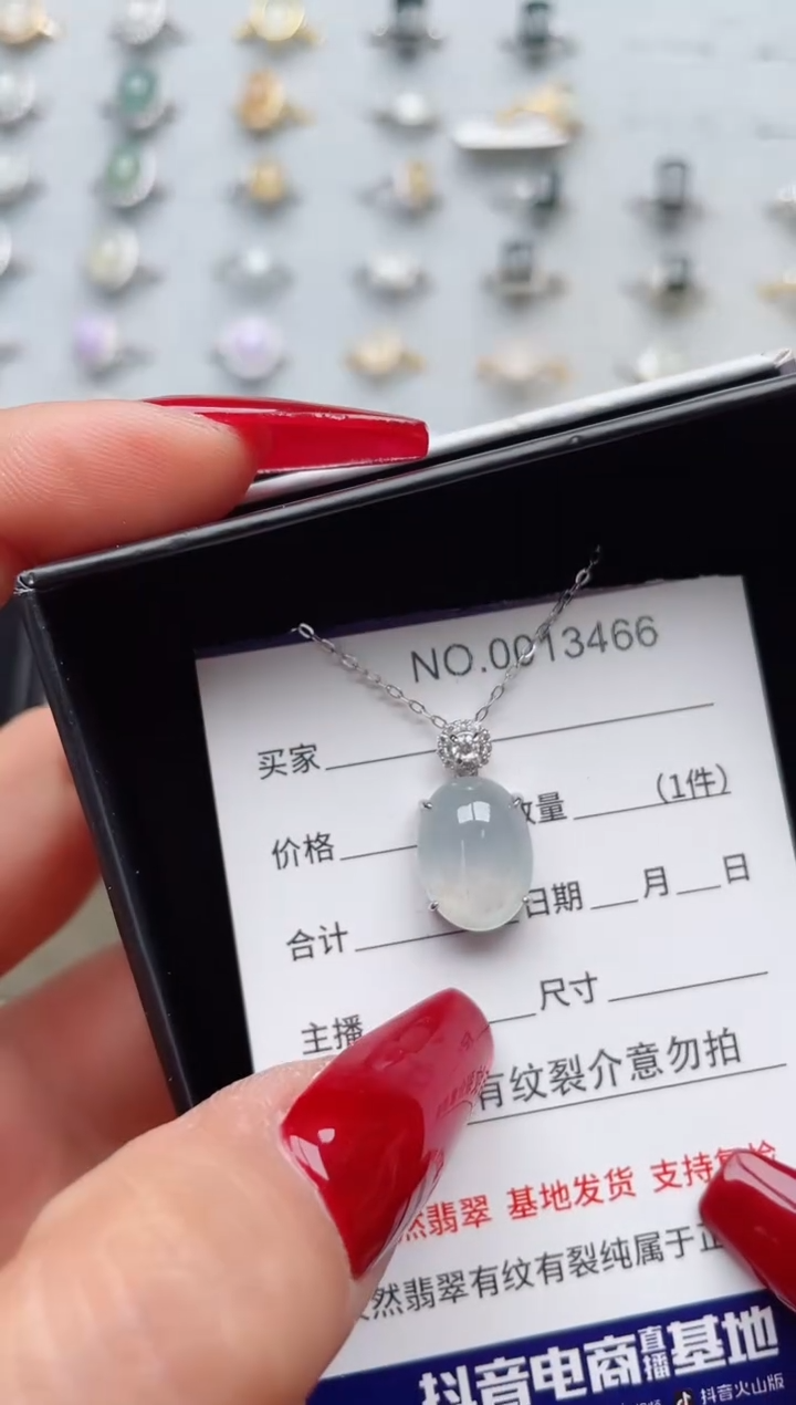 【闪购商品】翡翠戒指银S925镶嵌·